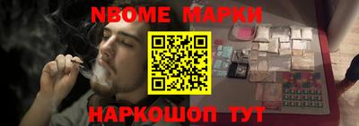 мефедрон мука Будённовск