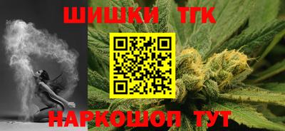 мефедрон мука Будённовск