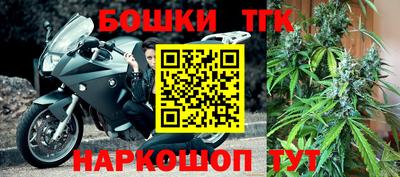 apvp Бугуруслан