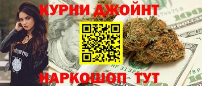 мефедрон мука Будённовск