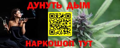 мефедрон мука Будённовск
