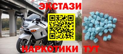 apvp Бугуруслан