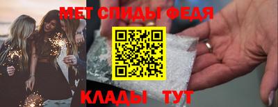 apvp Бугуруслан