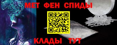 круглые Волжский