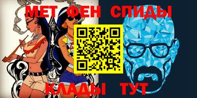 apvp Бугуруслан