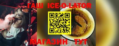 apvp Бугуруслан